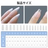 Nail Tips, Ultra Thin, Set of 300, 15 Sizes, Pre-Sanded,