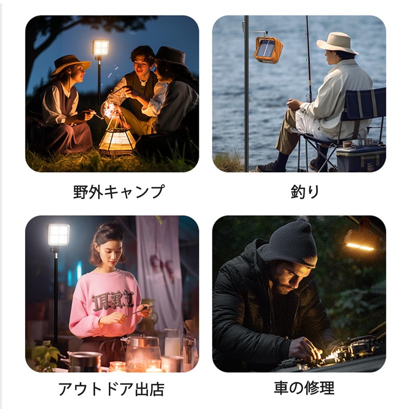 BATOT Solar Lantern, LED Lantern, USB Charging, Camping Lantern, Solar
