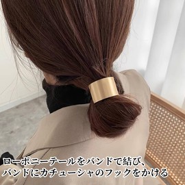 nalaina Pony Hook, Hair Clip, Hair Tie, Set of 3, Hair Accessories, Hair Cuff, Hair Hook, Hair Ornament, Hair Hook, Just Plug In, Easy Arrangement, Gold Metal, Strong, Stylish, Adult