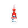 Pritt Pareja Ideal 11+55g NF