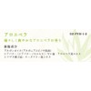 プロヴァンス ハンドクリーム 保湿成分配合 アロエベラの香り フランス製 26g OZ-PVH-1-2
