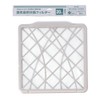 Konan Original Ventilation Fan Replacement Filter 20cm for KIF-20 ()
