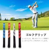 Golf Grips Club Grips Set of 8 Replacement Non-Slip Backline