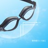 [AX] Swimming Goggles for Adults, Mirrorless Anti-Fog Nose Strap with