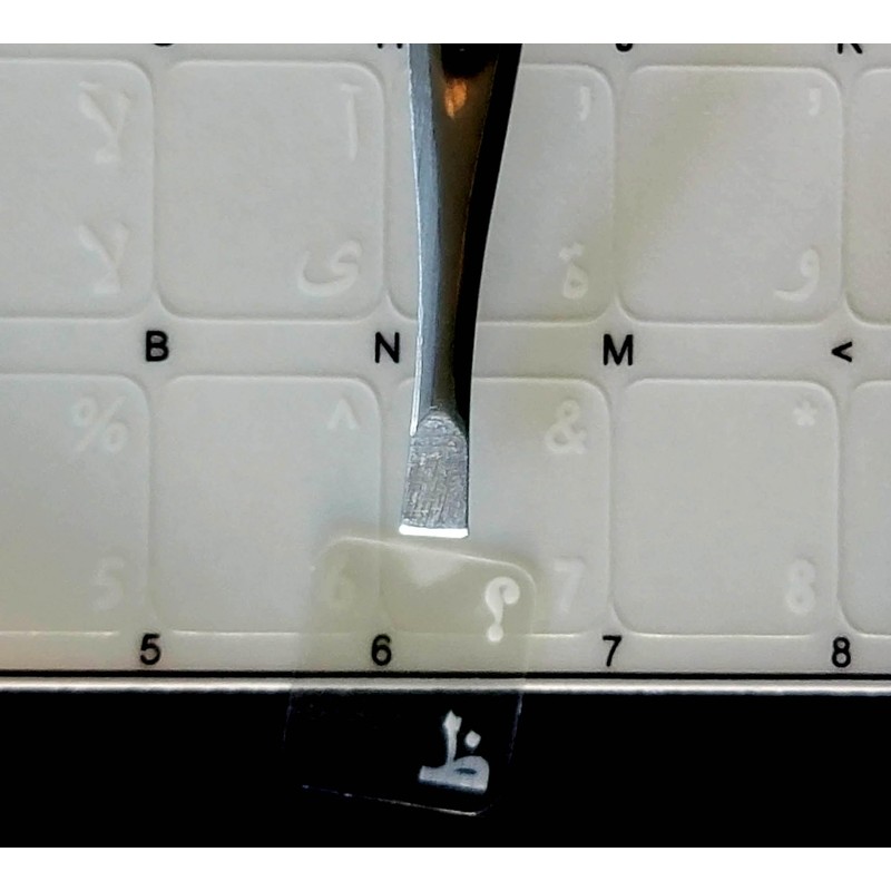 Arabic Transparent Keyboard Stickers with White Letters for Any Pc