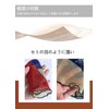 Trifong Face Cover Women Summer UV Protection Not Stuffy Ear-Hook