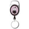 Nakajima Corporation 217752-25 Metallic Little Me Yakan PK