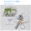 Preserved Flower Gift, Birthday, Keychain, Cute, Popular, Non-Withering, Mother, Girlfriend,