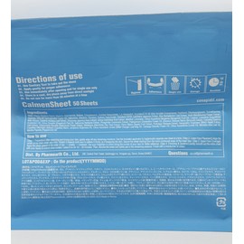 Konapidil Carmen Sheet (50 pieces) / 코나피딜 카멘시트 (50개입)