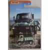 DieCast Matchbox LT Blue UNIMOG U300