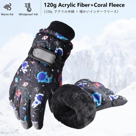 JEELAD Kids Ski Snow Gloves Toddler Winter Gloves Windproof Snowboard Gloves for Boys Girls Winter Cold Weather