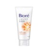 Biore Skin Care Facial Cleanser, Rich Moisture, 4.6 oz (130 g), Set of 3