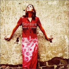 ウォール・オブ・スマイルズ