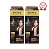 Sios 새치 커버 트리트먼트 x2개 선택) [[0002]애쉬 블랙] Gray Hair Cover Treatment x2 (Select) [[0002] Ash Black]