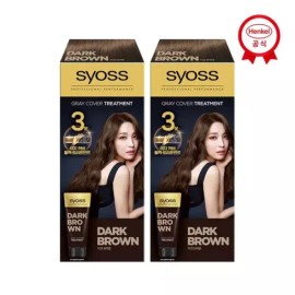 Sios 새치 커버 트리트먼트 x2개 선택) [[0002]애쉬 블랙] Gray Hair Cover Treatment x2 (Select) [[0002] Ash Black]
