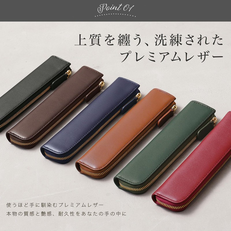 Blue Sincere PCS3 Pencil Case, Slim, Leather, Opening, Pencil Case,