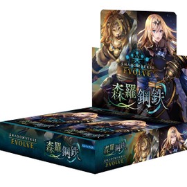 Bushiroad Shadowverse EVOLVE Booster Pack Vol. 7 "Shinra Steel" Box