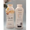 Olay (Lot of 2) OLAY Ultra Moisture Shea Butter Body