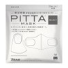 PITTA MASK SELECT Gray 5 Pieces (Kids' Size) Urethane Mask,
