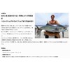 Jumprize 150 MEGA #10 Real Sardine Jumper