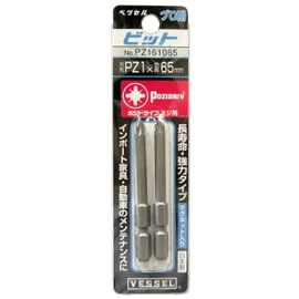 Vessel PZ161065 Pozidriv Bit Plus 1 x 65
