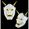 Y Department Center 55® Mask / Sorry Hannya Pointed Ver.
