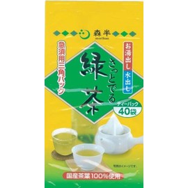 Morihalan Instant Green Tea 0.1 oz (4 g) x 40 Pieces