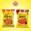 [오뚜기] 맛있는 국물 떡볶이 3개 + 라볶이 3개 [Ottogi] Delicious Soup Tteokbokki 3 Packs + Rabokki 3 Packs