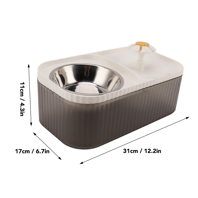 Cat Water Fountain Food Bowl High Capacity Quiet 2 In