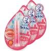 Mentholatum Water Lip, Milky Pink, 0.2 oz (4.5 g) x