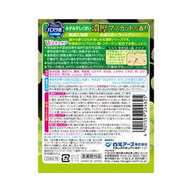 HERS Bath Lab Bottle, Thick Muscat Scent, 21.2 oz (600 g), Bath Additive