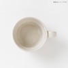 Minoru Pottery Pick Soup Cup, Off White