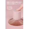 KIWATA Face Brush, Cosmetic Makeup Brush, Rotating, Portable, Convenient, Cheek