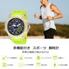 wrist watch men digital watch waterproof watch running sport watch,