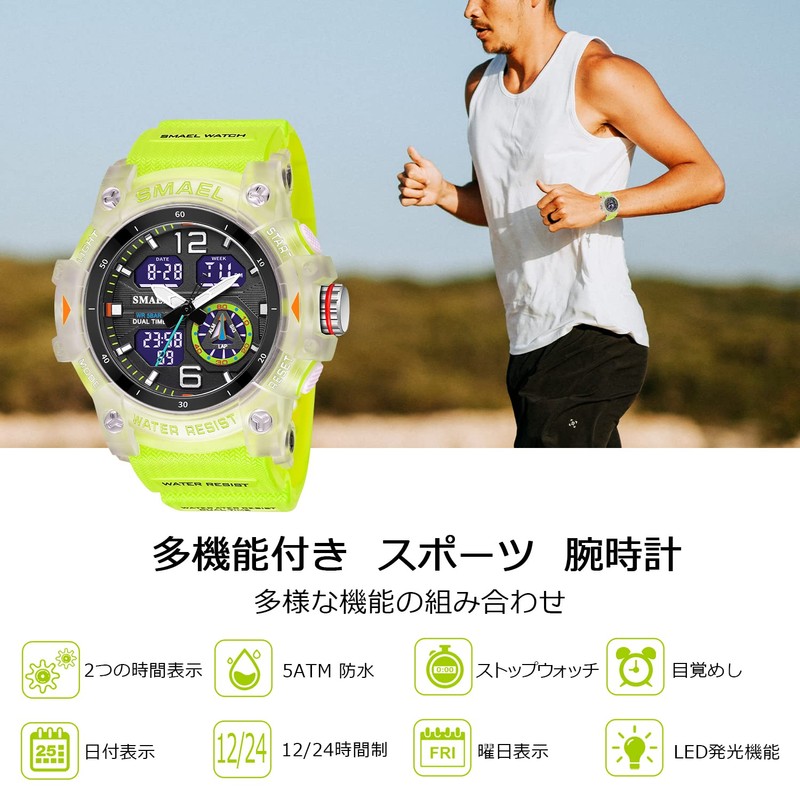 wrist watch men digital watch waterproof watch running sport watch,