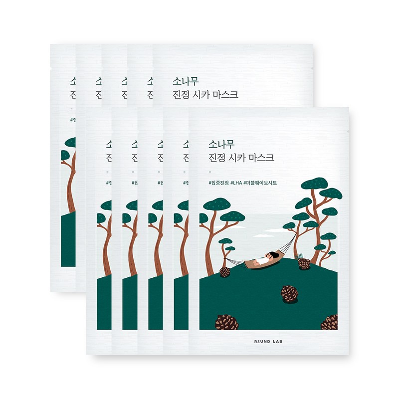 Round Wrap Pine Calming Cica Mask 10 sheets / 라운드랩