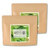 Health & Wild Grass Tea Center Tomorrow Leaves (Made in