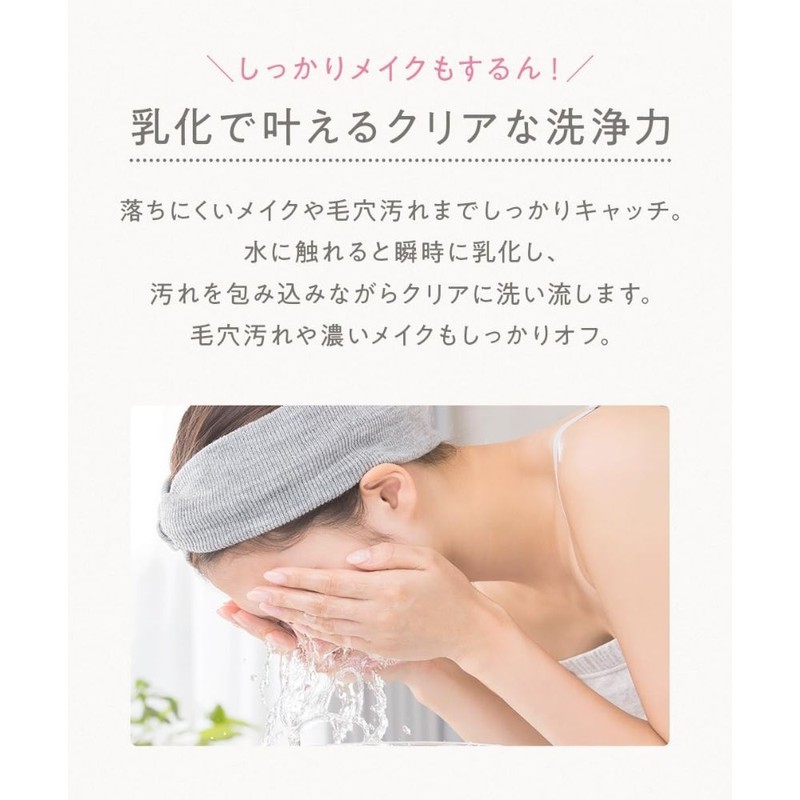 CLAYGE 포어 스무딩 클렌징 오일 블랙 180ml 2개 세트 CLAYGE