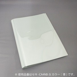 コクヨ 製本カバー 片面クリアー A4 30枚分 緑 10冊 セキ-CA4NG-3