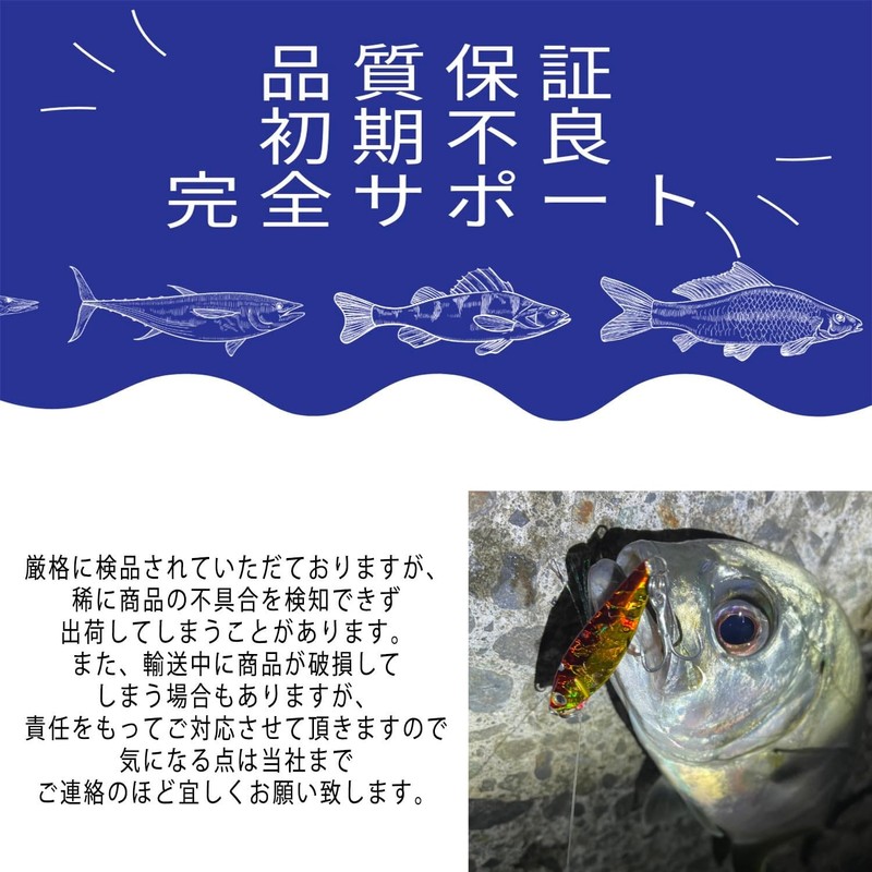 OHF Metal Vibration Set 10g 15g 20g 24g Case Set