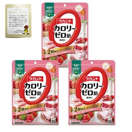 [3 bags/5 bags] Saraya Rabinto Rabint Lise Candy Candy Strawberry Milk Matcha Milk 1 Gift (3, Strawberry Milk)