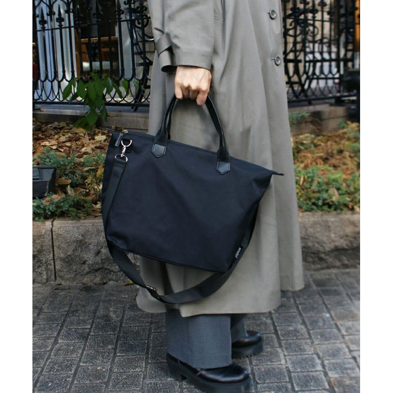 Anello Grande GHM0675 2-Way Tote Bag, MGR