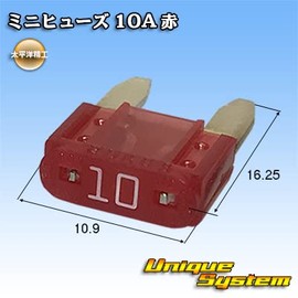Taiheiyo Seiko Mini Fuse 10A Red Set of 10