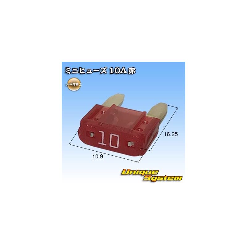 Taiheiyo Seiko Mini Fuse 10A Red Set of 10