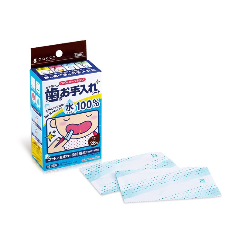 Dako Aka-chan Tooth Care Sheet, Pack of 28