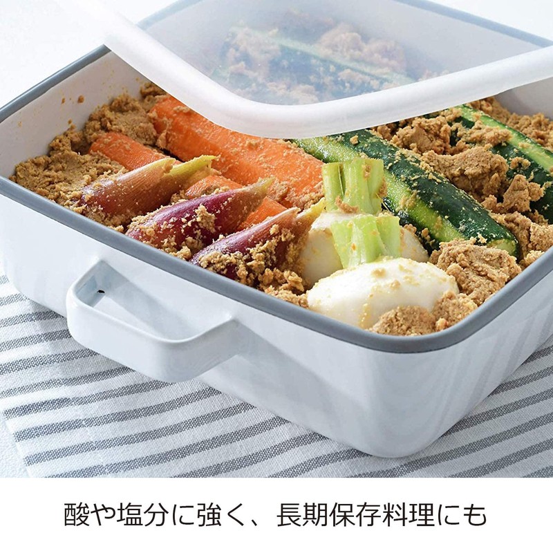 365methods Fuji Hollow Oven Dish Yellow x Light Gray Square