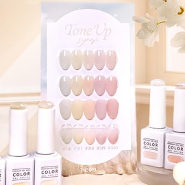 Thezel The Gel Tone-up Syrup 5-piece Set Autumn Syrup Gel / 더젤 톤업시럽 5종 세트 가을시럽젤