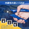 SPEEDWOX Bead Crimper Plier Bead Crimping Tool for Jewelry Making