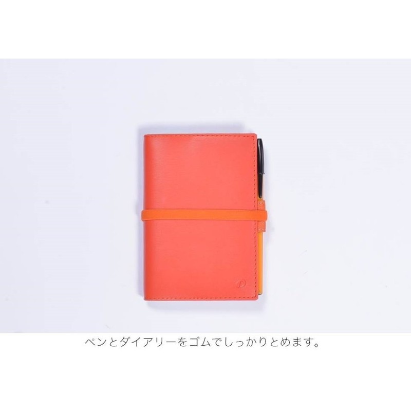 クオバディス(Quo Vadis) ダイアリーバンド&ペンホルダー 16x16cm用 コーラルピンク qvband1616cp qvband1616cp