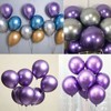 5 inch Metallic Purple Balloons, 100 pcs Thick Chrome Purple